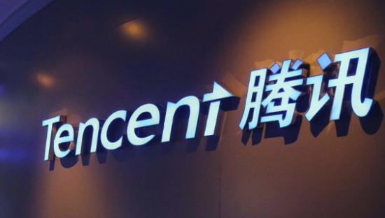 腾讯电商“断舍离”