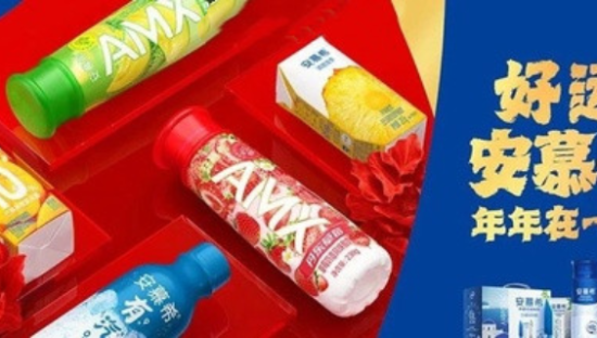 这个春节，巨量引擎助力安慕希“好运”全开