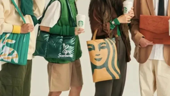 星巴克翻车！对包包下手的星巴克，竟然涉嫌抄袭奢侈品牌？