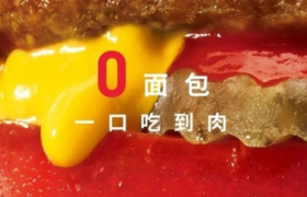 肯德基的设计，果然懂排版！