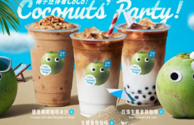 3元一杯，CoCo决定“暴打”瑞幸