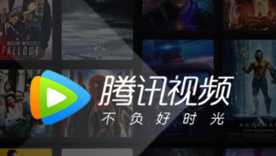 腾讯视频开年战：保卫耽改，难救科幻