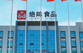 “卤味一哥”绝味食品，日子不好过