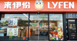 2023，年轻人不吃零食了？