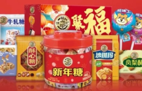 陷入“泥潭”的徐福记，正努力“自救”