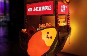 至本和且初开撕，最大输家是小红书