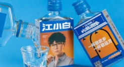 谁来拯救江小白？