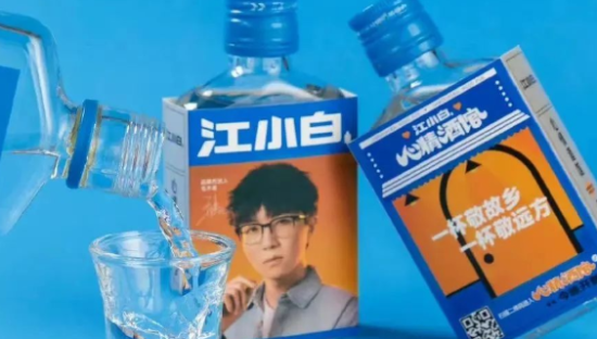 谁来拯救江小白？