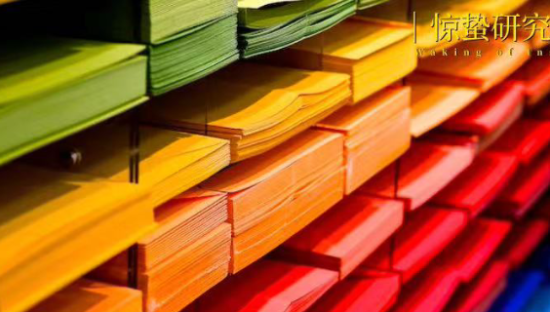 文具贵族，凭什么卖这么贵？