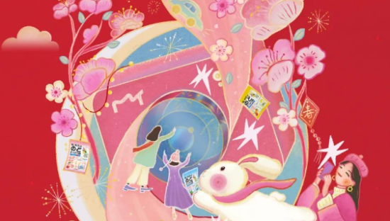 春节营销混战，美图如何为品牌量身打造主场气势