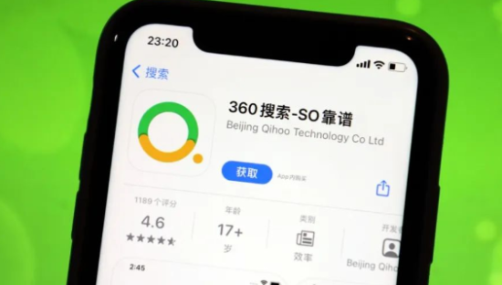 周鸿祎不想被淘汰