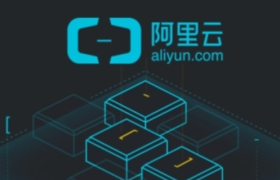 阿里云转型真相