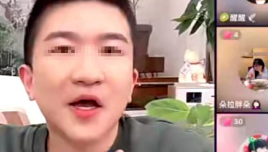 直播间群魔乱舞！刚靠连麦“洗白”的张大大又凉了？