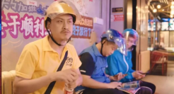 抖音入局，外卖上演新三国杀