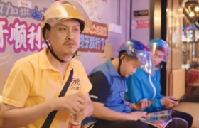 抖音入局，外卖上演新三国杀