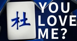 情人节营销大赏，这碗狗粮我干了