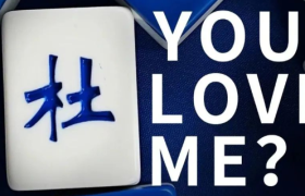 情人节营销大赏，这碗狗粮我干了