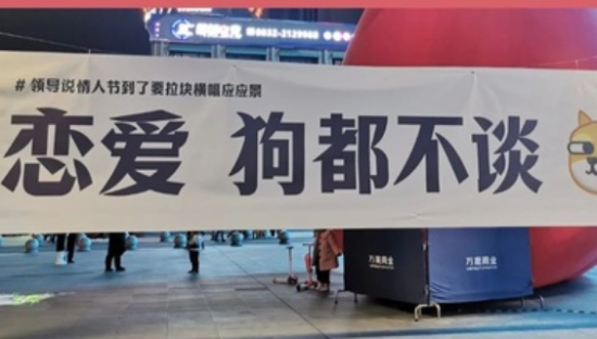 反向营销，深圳卫健委的对手出现了！