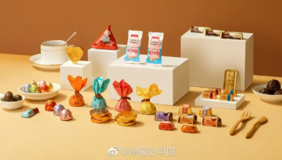 谁在“杀死”糖果一哥徐福记？