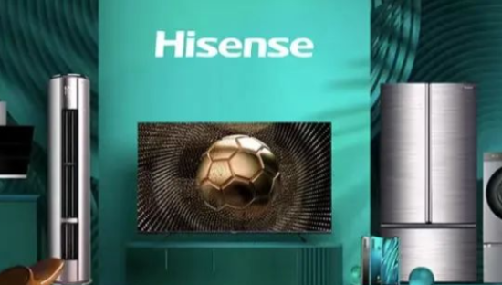 再换帅，海信更年轻