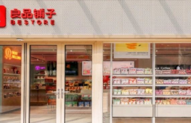 良品铺子将手伸向打工人口袋