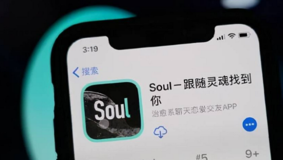 重启IPO上市进程，Soul所面临的难题都解决了吗？