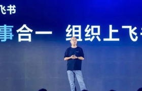 月活不到 0.1 亿，飞书没有奇迹