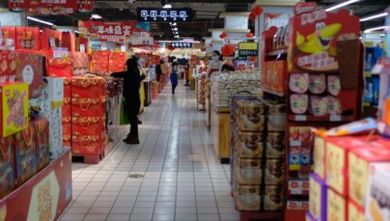 我家边上的大商超，快要黄了