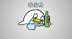 贵得全网开骂！做鸭难，做周黑鸭更难！