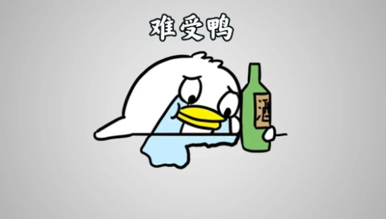 贵得全网开骂！做鸭难，做周黑鸭更难！