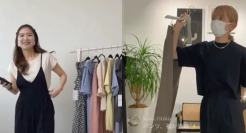 最年轻的百亿富豪，“扶不起”直播电商