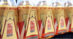 市值蒸发400亿，二股东三次套现，增长放缓，刚第一的东鹏特饮就触顶了？