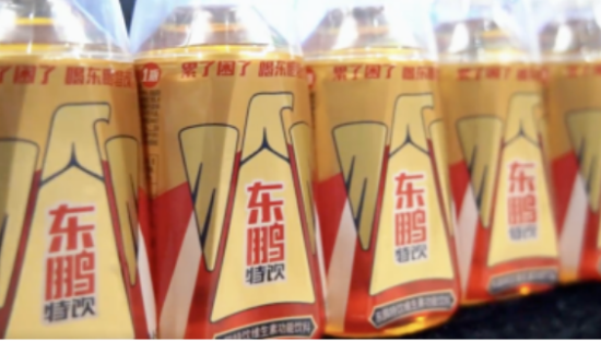 市值蒸发400亿，二股东三次套现，增长放缓，刚第一的东鹏特饮就触顶了？