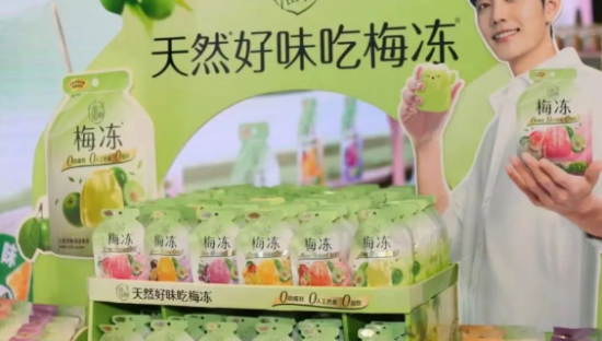 溜溜梅的双重逆袭