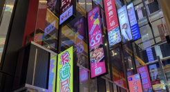 新消费不再新，下沉市场的机遇与挑战！