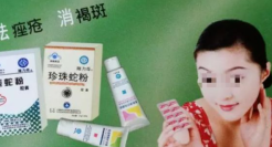 最摆烂的“国货之光”，消费者却在求别倒闭