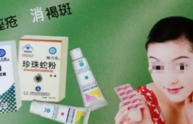 最摆烂的“国货之光”，消费者却在求别倒闭