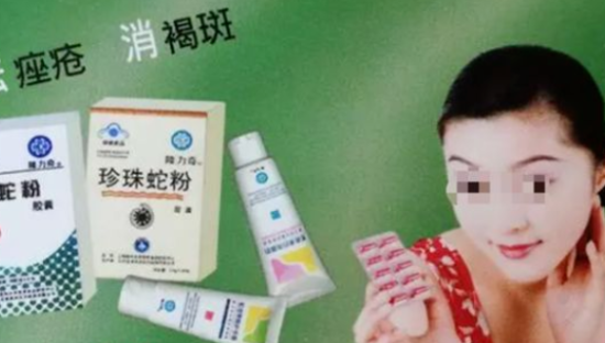 最摆烂的“国货之光”，消费者却在求别倒闭