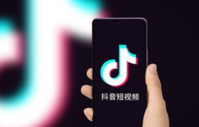 抖音悄悄打造“全家桶”