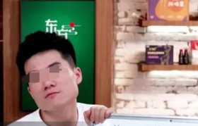 “顶流”董宇辉，没有假期