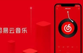 丁磊慢“炖”网易云