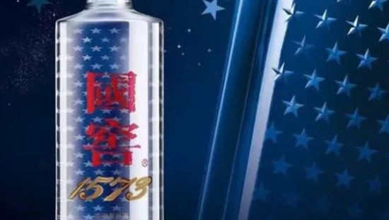 二线白酒，泸州老窖，自信过头，苦了酒商