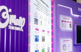 洋葱退市之后，还能走多远？