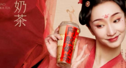 “养生奶茶”是智商税吗？