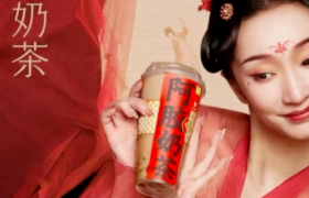 “养生奶茶”是智商税吗？