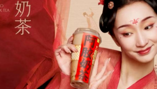 “养生奶茶”是智商税吗？