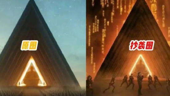 蔡徐坤，又被曝“抄袭”？