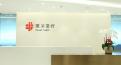 莫让并购陷入资本游戏怪圈，监管“红绿灯”亟待设立