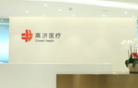 莫让并购陷入资本游戏怪圈，监管“红绿灯”亟待设立