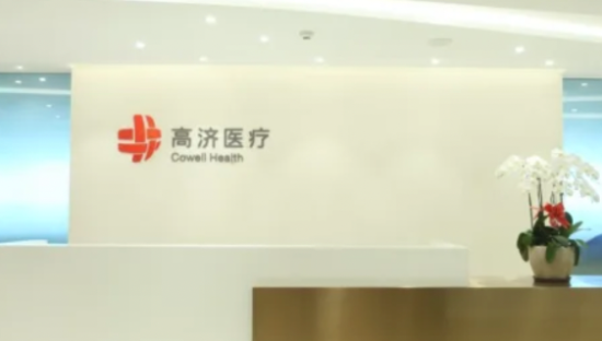 莫让并购陷入资本游戏怪圈，监管“红绿灯”亟待设立